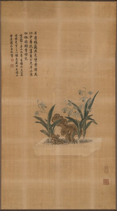 Panel de tela de mobiliario, China, dinastía Qing 1644-1911, 1763 de Unbekannt