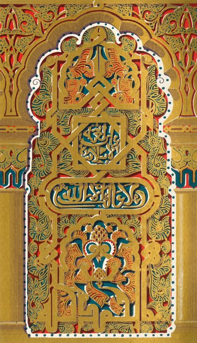 Panel en la cámara superior de la Casa de Sánchez, 1907 de Unbekannt