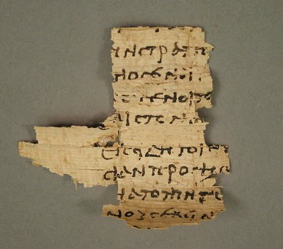 Fragmento de papiro, copto, siglo IV-VII de Unbekannt