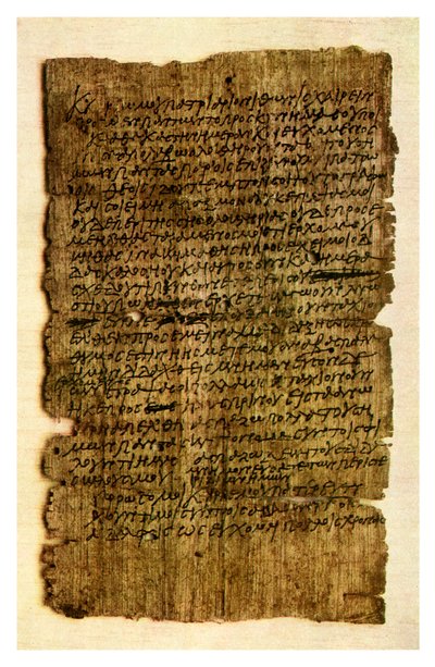 Carta de papiro de un escolar a su padre, c200 AD 1956 de Unbekannt
