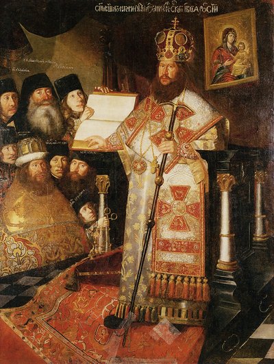Patriarca Nikon, c. 1660 de Unbekannt