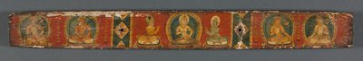 Perfección de la Sabiduría en Ocho Mil Líneas: Ashtasahasrika Prajnaparamita: Contraportada de Unbekannt