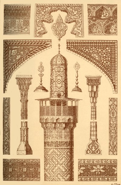 Ornamento arquitectónico persa, 1898 de Unbekannt