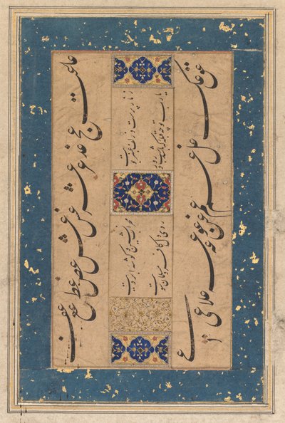 Rubai persa cuarteto por Maulana Muammad Murshidi Zawarai..., c. 1610-1620 de Unbekannt