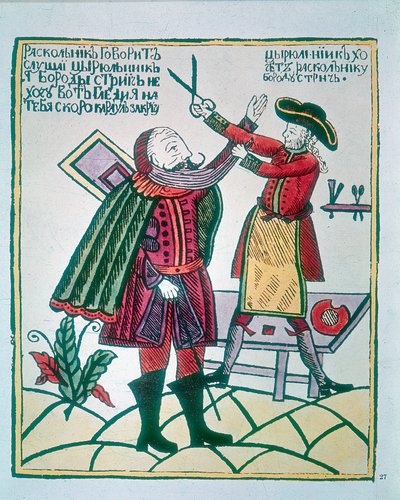 Pedro I, el Grande 1672-1725, Zar de Rusia, cortando la barba de un noble boyardo de Unbekannt