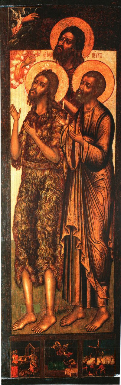 Pedro, Juan y Alexis (Catedral de la Anunciación en Moscú) de Unbekannt