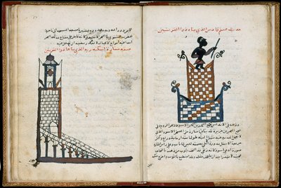 Faro de Alejandría De Cosmographia por al-Gharnati de Unbekannt
