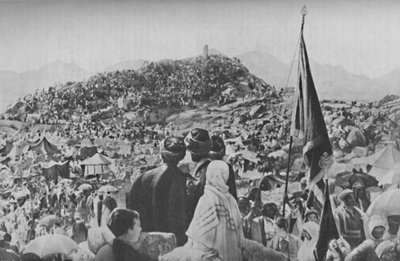 Peregrinos Realizando el Wukuf o Estancia en el Monte de la Misericordia, c1935 de Unbekannt