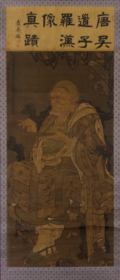 Pindola Bharadvaja, el primer venerable Luohan de Unbekannt