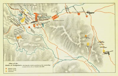 Plano de la batalla de Sekigahara, 21 de octubre de 1600, 1903 de Unbekannt