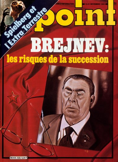 Punto, 1982 de Unbekannt