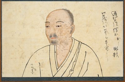 Estudio de retrato de Seigen, 1300s de Unbekannt