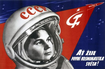 Retrato de la cosmonauta rusa Valentina Vladimirovna Terechkova (nacida en 1937), primera mujer en el espacio el 16 de junio de 1963 de Unbekannt