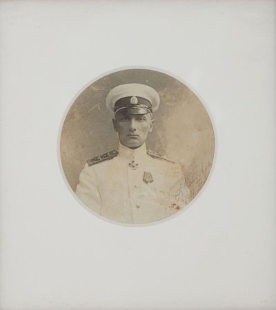 Retrato de Alexander Kolchak de Unbekannt