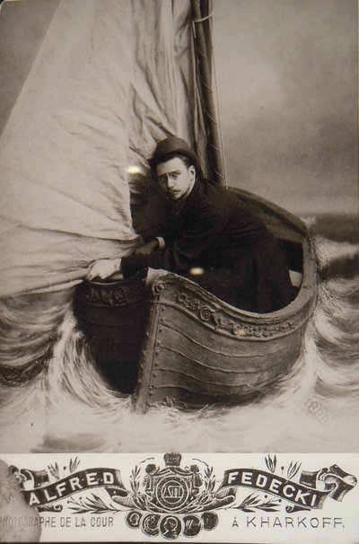 Retrato de Alexey Alexandrovich Bakhrushin 1865-1929, 1900 de Unbekannt