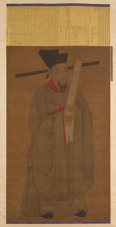 Retrato de Bao Zheng 998-1061, Posiblemente dinastía Ming, 1368-1644 de Unbekannt