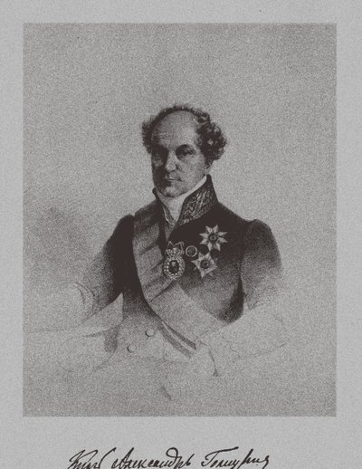 Retrato del Conde Alexander Nikolayevich Golitsyn 1773-1844, c. 1840 de Unbekannt