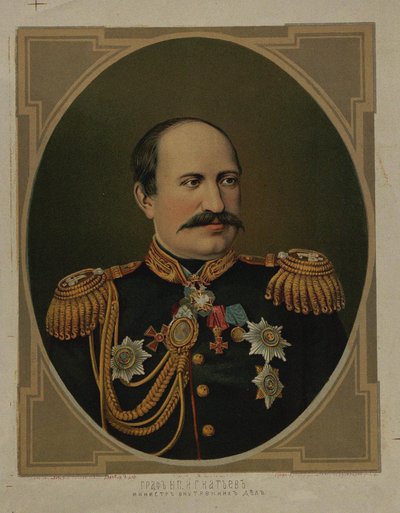 Retrato del Conde Nikolay Pavlovich Ignatyev de Unbekannt