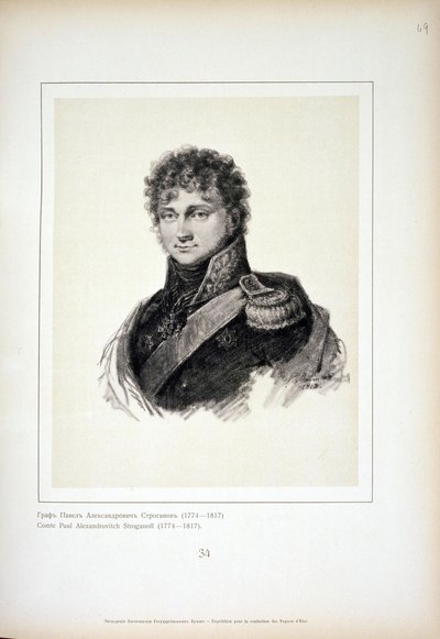 Retrato del Conde Pavel Alexandrovich Stroganov 1774-1817, 1818 de Unbekannt