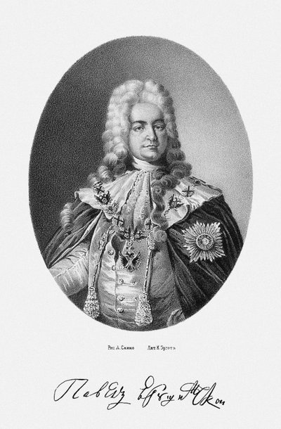 Retrato del Conde Pavel Ivanovich Yaguzhinsky de Unbekannt