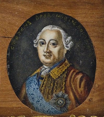 Retrato del Conde Stepan Fedorovich Apraksin 11702-1758, mediados del siglo XIX de Unbekannt