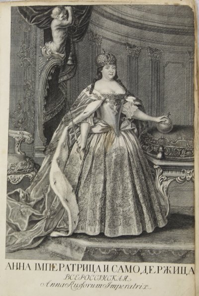 Retrato de la emperatriz Anna Ioannovna 1693-1740, 1730 de Unbekannt