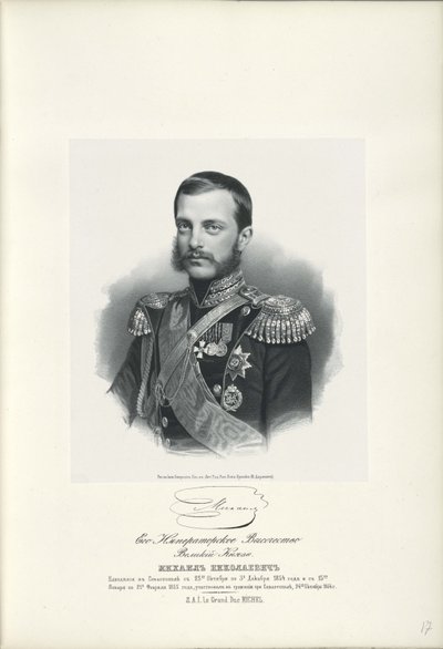 Retrato del Gran Duque Miguel Nikoláyevich de Rusia 1832-1909, 1858 de Unbekannt