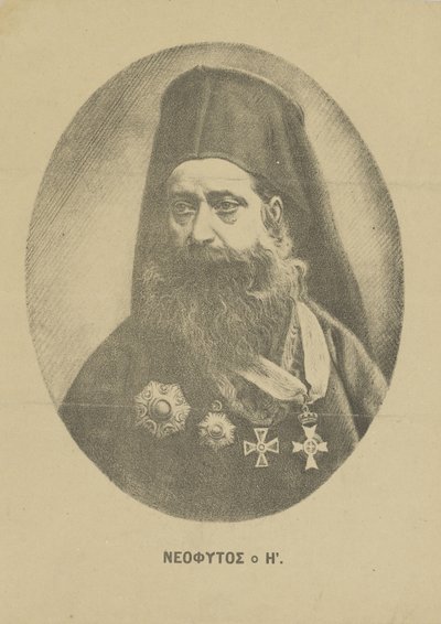 Retrato de Neophytos Vamvas 1770-1856, c. 1850 de Unbekannt