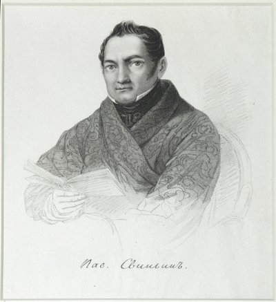 Retrato de Pavel Petrovich Svinyin 1787-1839, primer cuarto del siglo XIX de Unbekannt