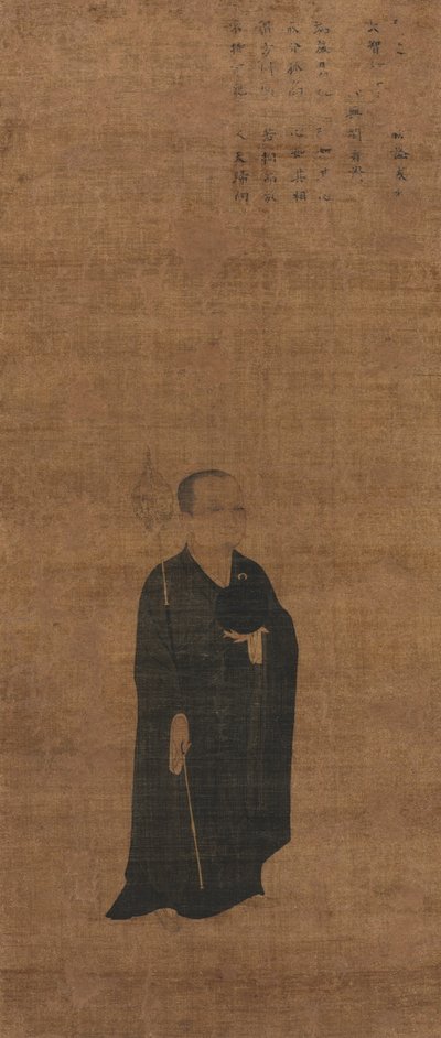 Retrato del Sacerdote Dazhi 1048-1116, el Maestro de la Ley, 1100s de Unbekannt