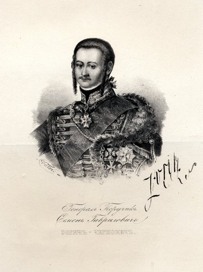 Retrato de Semyon Zorich 1745-1799, el favorito de Catalina la Grande, finales del siglo XVIII de Unbekannt