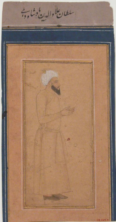 Retrato del Sultán 