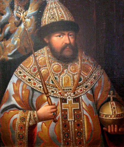 Retrato del Zar Aleksey Mikhailovich, primera mitad del siglo XIX de Unbekannt