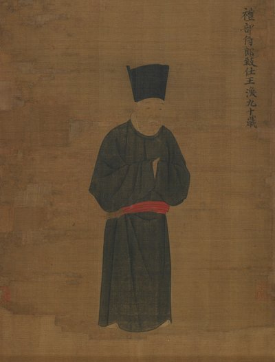 Retrato de Wang Huan, ca. 1056 de Unbekannt