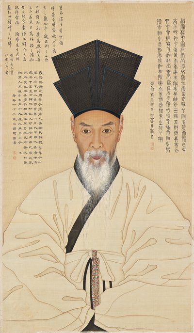 Retrato de Yi Chae de Unbekannt