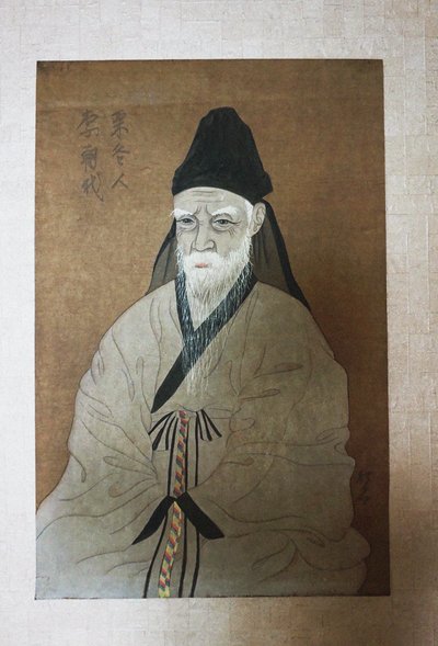 Retrato de Yi Hwang 1501-1570, siglo XX de Unbekannt