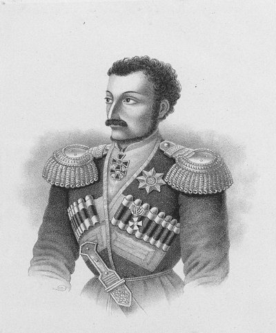 Retrato del general mayor Nikolay Sleptsov 1815-1851, 1877 de Unbekannt