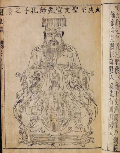 Retrato del pensador y filósofo social chino Confucio, principios del siglo XIX de Unbekannt