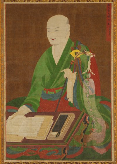 Retrato del Gran Maestro Yeongwoldang Eungjin, 1700s de Unbekannt