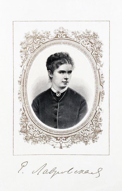 Retrato de la cantante Yelizaveta Lavrovskaya 1845-1919, segunda mitad del siglo XIX de Unbekannt
