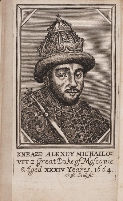 Retrato del zar Alexis I Mijáilovich de Rusia 1629-1676 De: El estado actual de Rusia por Samuel Collins, 1664 de Unbekannt