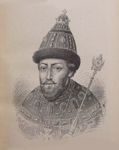 Retrato del Zar Mijaíl I Fiódorovich de Rusia 1596-1645 de Unbekannt