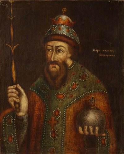 Retrato del Zar Mijaíl I Fiódorovich de Rusia 1596-1645, principios del siglo XVIII de Unbekannt