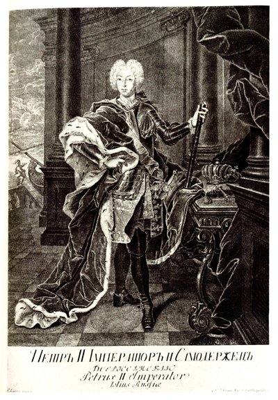 Retrato del Zar Pedro II de Rusia 1715-1730 de Unbekannt
