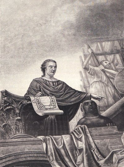 Retrato del arquitecto Vincenzo Brenna 1747-1820, 1897 de Unbekannt