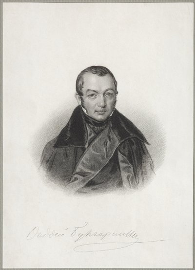 Retrato del autor Faddei Bulgarin 1789-1859, 1841 de Unbekannt