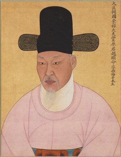 Retratos de Cho Hyun-myeong y Cho Jae-ho, principios de 1800 de Unbekannt