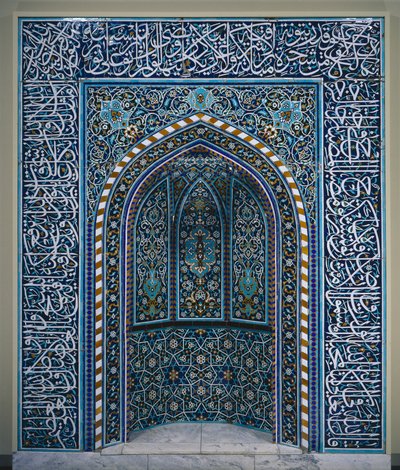 Nicho de oración Mihrab, principios de 1600 de Unbekannt