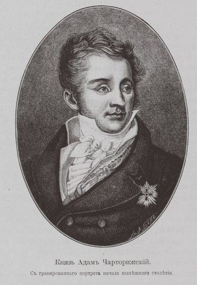 Príncipe Adam Jerzy Czartoryski 1770-1861 de Unbekannt