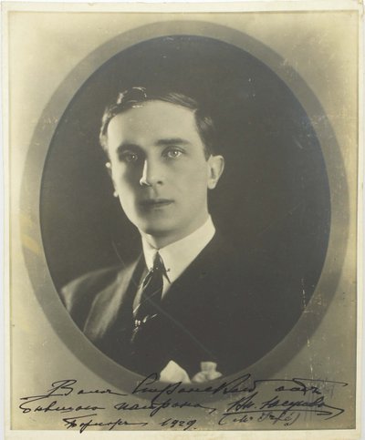 Príncipe Félix Yusupov, Conde Sumarokov-Elston 1887-1967, 1920s de Unbekannt